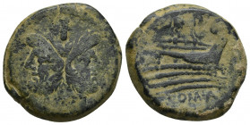 Anonymous, 157-156 BC (?). AE, As. Rome. 
Obv: Laureate head of Janus, I above. 
Rev: Prow of galley to right; I before, ROMA below. 
Uncertain ref...
