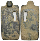 ANCIENT BYZANTINE BRONZE LOCK MECHANISM (CA. 11 – 13 AD) 
Condition: See picture. No return
Weight: 29.90 g
Diameter: 60.7 mm
