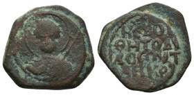 Byzantine lead seal.
Inscription in four lines
Condition: About Fine.
Weight: 6.93 g.
Diameter: 20.90 mm