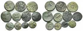 11 GREEK BRONZE COIN LOT
See picture.No return