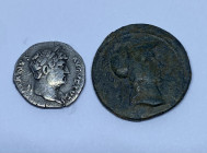 2 GREEK/ROMAN SILVER/BRONZE COIN LOT
See picture.No return.