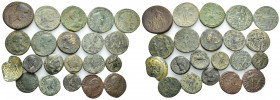21 GREEK/ROMAN/BYZANTINE COIN LOT
See picture.No return.