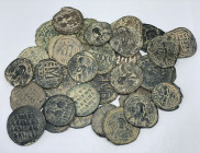 35 BYZANTINE BRONZE COIN LOT
See picture. No return
