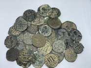 36 BYZANTINE BRONZE COIN LOT
See picture. No return