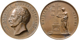 Griechenland. Otto von Bayern 1832-1862 
Bronzemedaille 1835 von K. Lange, auf den Tod des Admirals Andreas Vokos Miaoulis (1769-1835). Die Büste des...