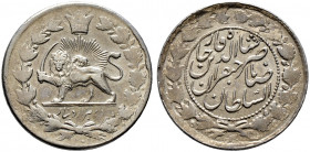 Iran-Pahlavi-Dynastie. Nasir al-Din Shah AH 1264-1313/AD 1848-1896 
2.000 Dinars (2 Kran) AH 1301 (1884). KM 905. mit altem Unterlagszettel aus der K...