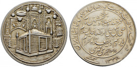 Iran-Pahlavi-Dynastie. Mohammad Reza Pahlavi Shah SH 1320-1358/AD 1941-1979 
Silbermedaille SH 1338 (1959) unsigniert, zum Gedenken an den 8. Imam Al...