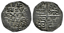 Kingdom of Castille and Leon. Alfonso X (1252-1284). "Dinero de seis lineas". Coruña. (Bautista-361). Ve. 0,80 g. Scallop on the 1st quadrant. VF. Est...