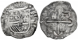 Philip II (1556-1598). 4 reales. 1593. Segovia. I. (Cal-546). Ag. 13,25 g. Date with two digits. Scarce. Almost VF. Est...350,00. 

Spanish Descript...