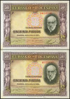 50 Pesetas. 22 de Julio de 1935. Pareja correlativa. Sin serie. (Edifil 2021: 366). Conserva gran parte del apresto original. EBC.