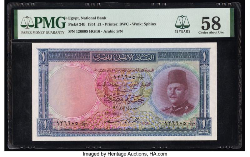 Egypt National Bank of Egypt 1 Pound 1951 Pick 24b PMG Choice About Unc 58. 

HI...