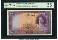 Iran Bank Melli 100 Rials ND (1944) Pick 44 PMG Very Fine 25. 

HID09801242017

© 2022 Heritage Auctions | All Rights Reserved
