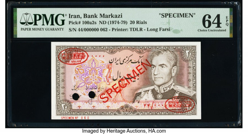 Iran Bank Markazi 20 Rials ND (1974-79) Pick 100a2s Specimen PMG Choice Uncircul...