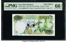 Iran Bank Markazi 50 Rials ND (1974-79) Pick 101as Specimen PMG Gem Uncirculated 66 EPQ. Black Specimen & TDLR overprints and two POCs are present on ...