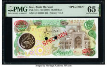 Iran Bank Markazi 10,000 Rials ND (1981) Pick 131s Specimen PMG Gem Uncirculated 65 EPQ. Red Specimen & TDLR overprints and two POCs are present on th...
