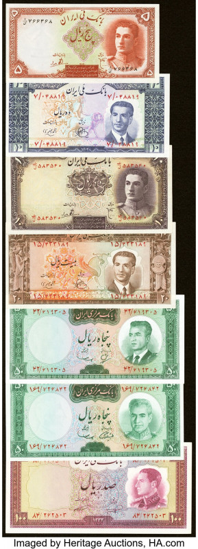 Iran Group lot of 7 Examples About Uncirculated. 

HID09801242017

© 2022 Herita...