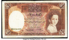 Iraq Government of Iraq 1/2 Dinar 1931 (ND 1942) Pick 17a Very Good. Repaired; tape, alternation, and pieces added. There will be no returns on this l...