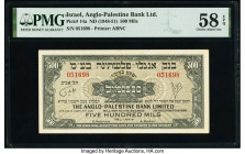 Israel Anglo-Palestine Bank Limited 500 Mils ND (1948-51) Pick 14a PMG Choice About Unc 58 EPQ. 

HID09801242017

© 2022 Heritage Auctions | All Right...