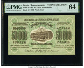Russia Federation of Soviet Socialist Republics of Transcaucasia 50,000 Rubles 1923 Pick S625s1 Front Specimen PMG Choice Uncirculated 64. A perforate...