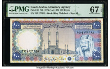 Saudi Arabia Saudi Arabian Monetary Agency 100 Riyals ND (1976) / AH1379 Pick 20 PMG Superb Gem Unc 67 EPQ. 

HID09801242017

© 2022 Heritage Auctions...