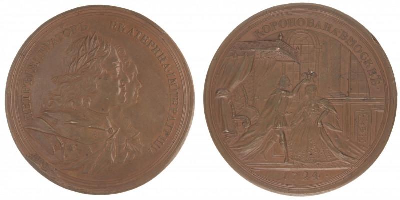 Peter I. Coronation of Catherina I, 18 May 1724. 
Bronze commemorative medal. U...