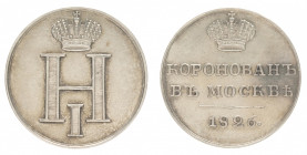 Nicholas I. Coronation of Nicholas I. 1826.
Silver commemorative jeton. 22 mm. 4,5 gr. R0. Dark spots on reverse, otherwise VF/XF. Diakov 446.9.

O...