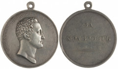 Nicholas I. For Bravery.
Silver award medal. Unsigned. Integrated loop. 51 mm. 53,4 gr. R4. A.XF. Diakov 456.1.

Obverse with a portrait of Nichola...