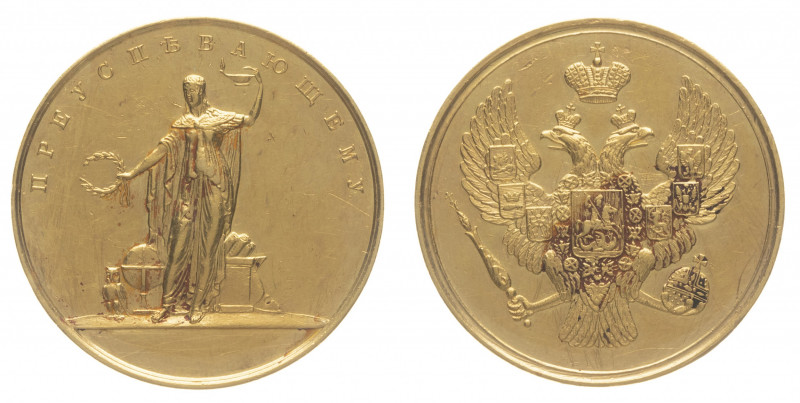Nicholas I. Male Gymnasias 1835. 
Gold Prize medal. Unsigned. 33 mm. 25,1 gr. R...