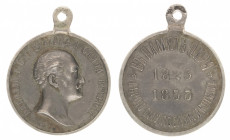 Nicholas I. 100th Anniversary of the Birth of Nicholas I 1855 (1896) 
Silver commemorative medal. Unsigned. Integrated loop. Private purchase. 28 mm....