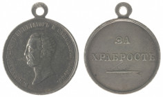 Alexander II. For Bravery. 
Silver award medal. Signed by R. Ganneman. Integrated loop. 29 mm. 13,5 gr. R3. Scratchmark on the head, otherwise VF. Ba...