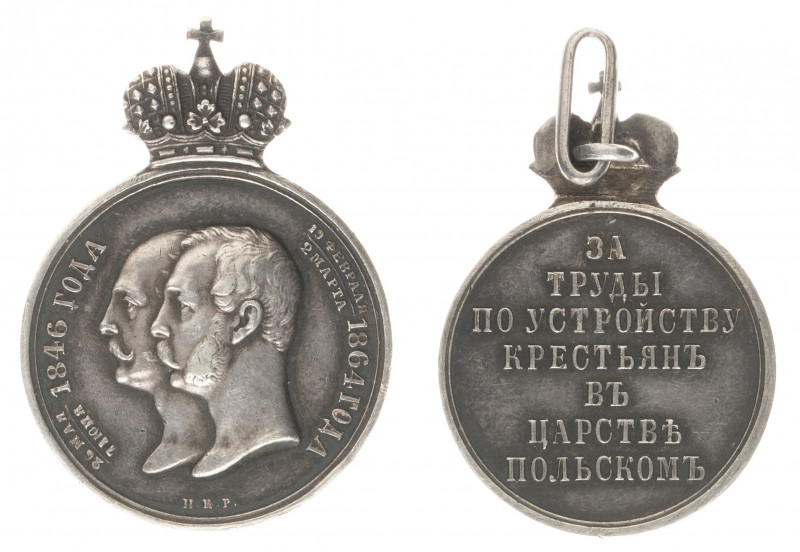 Alexander II. For efforts in the settlement of serfs in the Kingdom of Poland, 1...