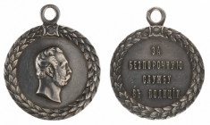 Alexander II. Blameless Service in the Police.
Silver award medal. Unsigned. Integrated loop. 33 mm. 20,4 gr. R2. VF/XF. Barac 585; Diakov 835.1; Wer...