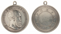Alexander III. For Zeal.
Silver award medal. Unsigned. Integrated loop. 51 mm. 59,3 gr. R3. VF/XF. . Barac 440; Diakov 896.2; Werlich 84-85.

Obver...