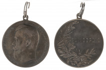 Nicholas II. For Zeal.
Silver award medal. Unsigned. Integrated loop. 51 mm. 58 gr. R1. Attractive dark patina, XF. Barac 182; Diakov 1138.1; Werlich...