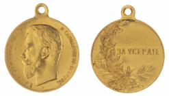 Nicholas II. For Zeal.
Gold award medal. Unsigned. Integrated loop. 30 mm. 25,1 gr. R1. XF. Barac 185; Diakov 1138.3; Werlich 86-87.

Obverse with ...