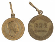 Nicholas II. Memory of Emperor Nicholas I to former pupils of military educational institutions (1897). 
Light bronze award medal. Unsigned. Integrat...