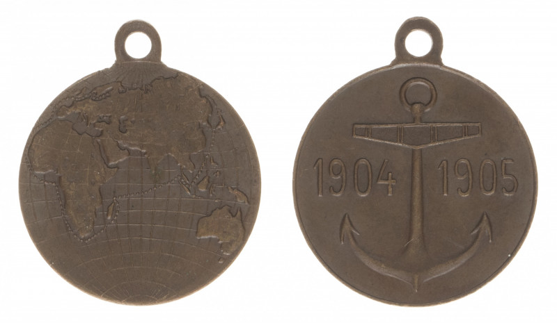 Nicholas II. Far East Expedition 1905. 
Dark bronze award medal. Unsigned. Inte...