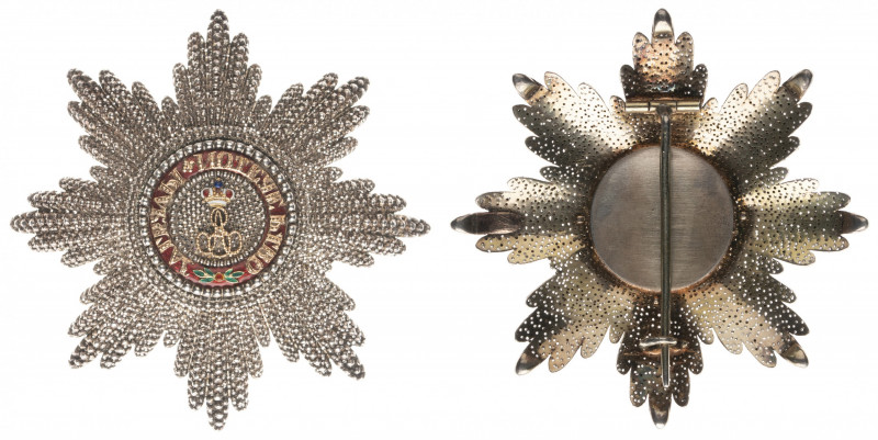 Order of Saint Alexander Nevsky. 
Silver breast star. Silver and enamel. 19th C...