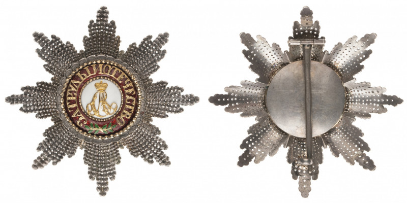 Order of Saint Alexander Nevsky. 
Silver breast star. Silver and enamel. 19th C...