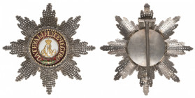 Order of Saint Alexander Nevsky. 
Silver breast star. Silver and enamel. 19th Century European manufacture. 83 mm. 51,4 gr. XF. Barac 662; Werlich 13...