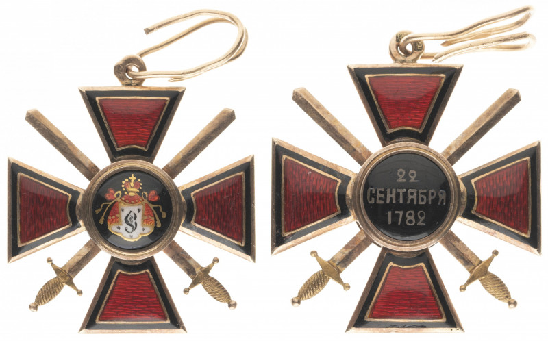 Order of Saint Vladimir.
Cross 4th class. Military Division. Gold and enamel. E...