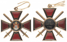 Order of Saint Vladimir.
Cross 4th class. Military Division. Gold and enamel. Early 20th Century. 37 mm. 11.5 gr. Very nice ‘bomb’-type cross. XF. Ba...