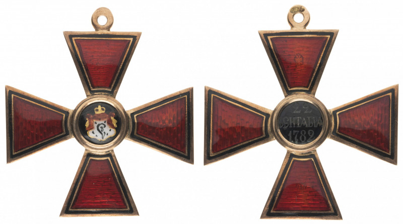 Order of Saint Vladimir 
Cross 3rd class. Civilian Division. Gold and enamel. M...