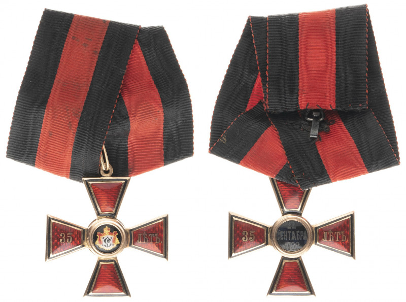 Order of Saint Vladimir 
Cross 4th class. For 35 years of service. Civilian Div...