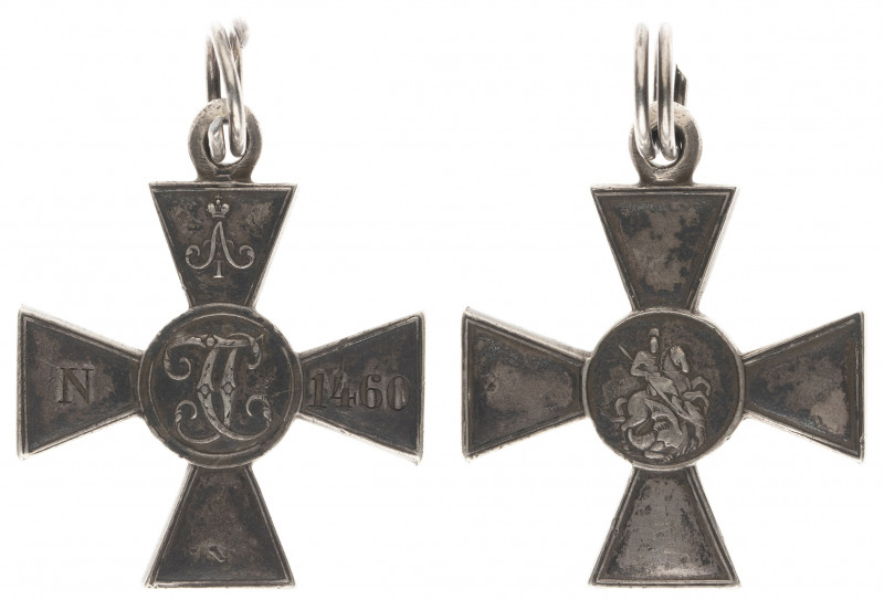 Kulm Cross or the Prussian Saint George Cross. 
Silver cross. Type IIb. Nr. 146...