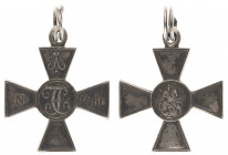 Kulm Cross or the Prussian Saint George Cross. 
Silver cross. Type IIb. Nr. 1460. 33 mm. 14 gr. Good VF. Barac 265; Werlich 38.

Obverse with the c...