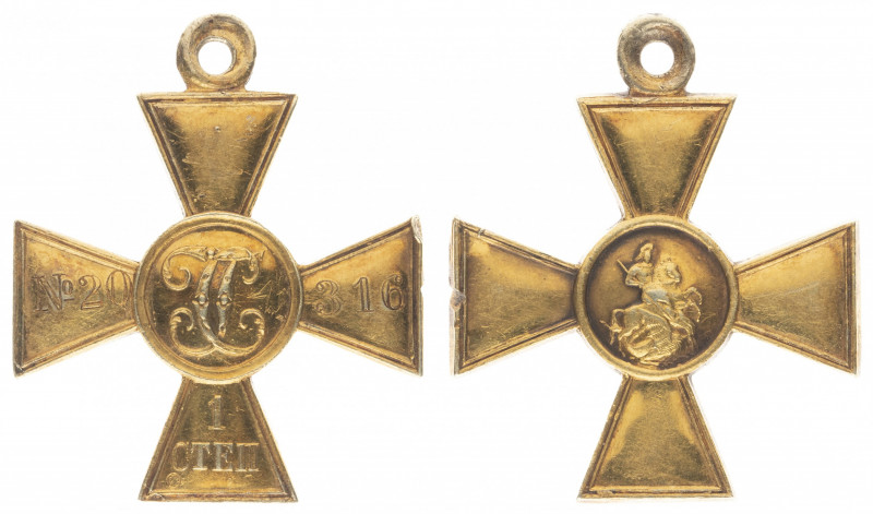 Saint George Cross 
Gold cross 1st class. Nr. 20316. 34 mm. 13,1 gr. R3. Some d...