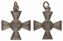 Saint George Cross 
Silver cross 3rd class. Type IVb 1913-1915. Nr. 129458. Unmarked. 34 mm. 10,9 gr. R1. VF/XF. Barac 279; Diakov 1132.7. 

 Obver...