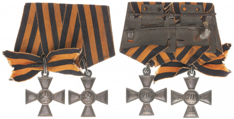 Saint George Cross 
A clasp of two crosses.

1) Silver cross 3rd class. Type ...