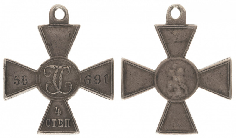 Saint George Cross 
Silver cross 4th class. Type IIIa. Nr. 58691. 34 mm. 10,2 g...